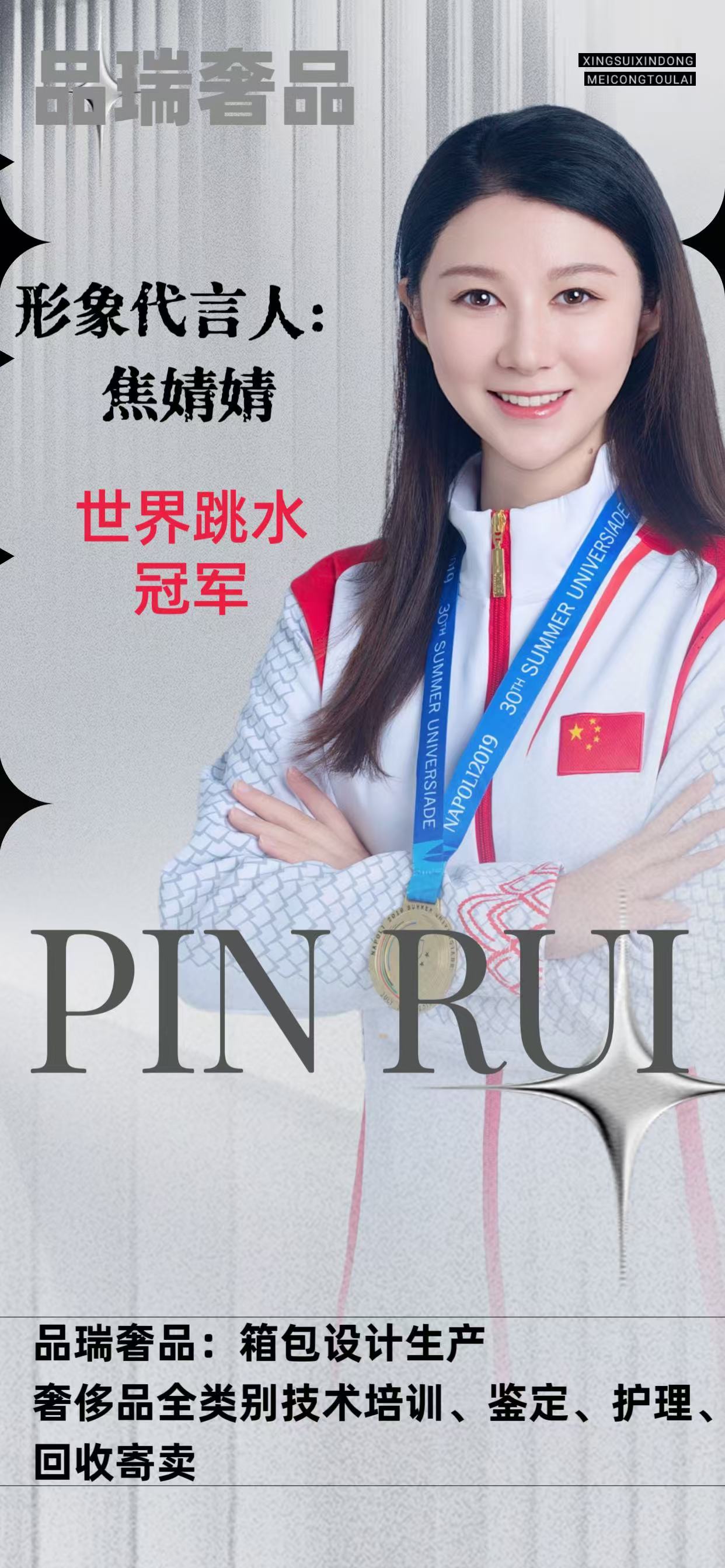 包包改色_包包改色的缺点_改色的包包还值钱吗
